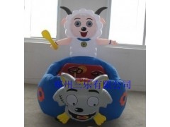 鄭州三樂氣模車廠出售兒童充氣電瓶車棒打狼_游藝設施_玩具/模型/卡通產品_供應_中國貿易網