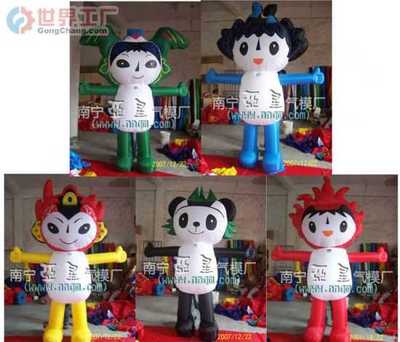 主營產(chǎn)品_陸豐市南塘圣誕玩具廠