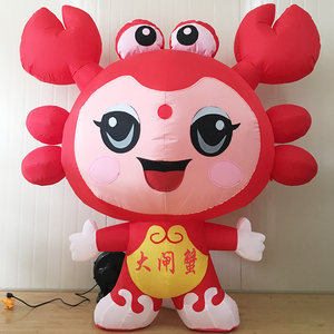 行走氣模_大螃蟹氣模 鯊魚氣模 胡蘿卜 行走 固定卡通 .