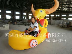 兒童充氣電瓶車游樂(lè)設(shè)備全解析 規(guī)格、價(jià)格與選購(gòu)指南